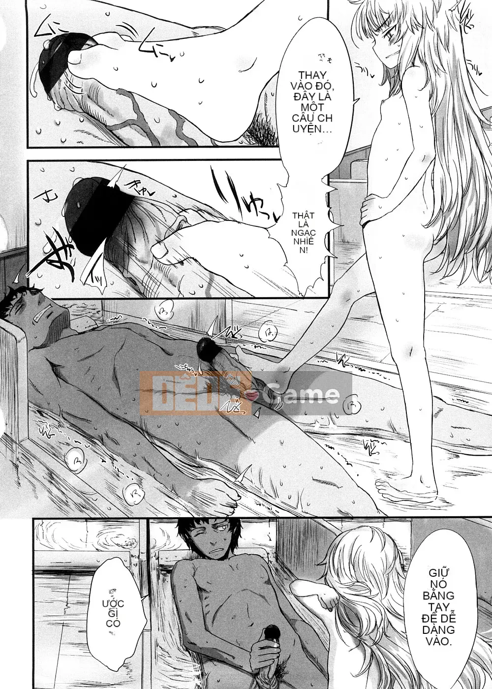 [Yuki Sasahara] Trò chơi Sharu Wee?