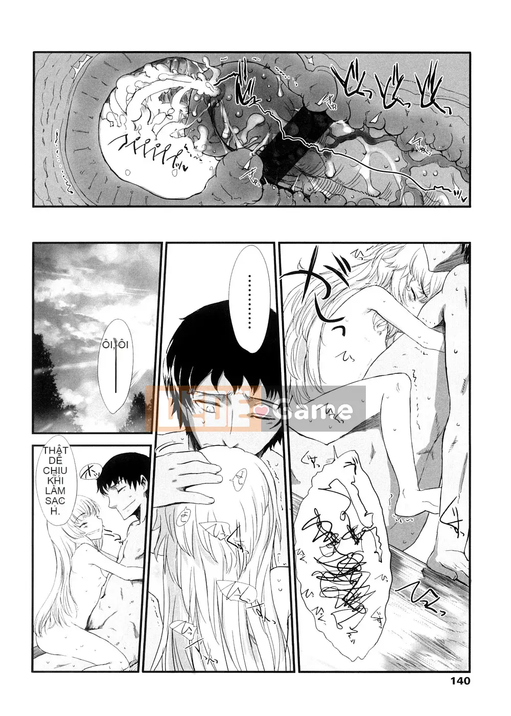 [Yuki Sasahara] Trò chơi Sharu Wee?