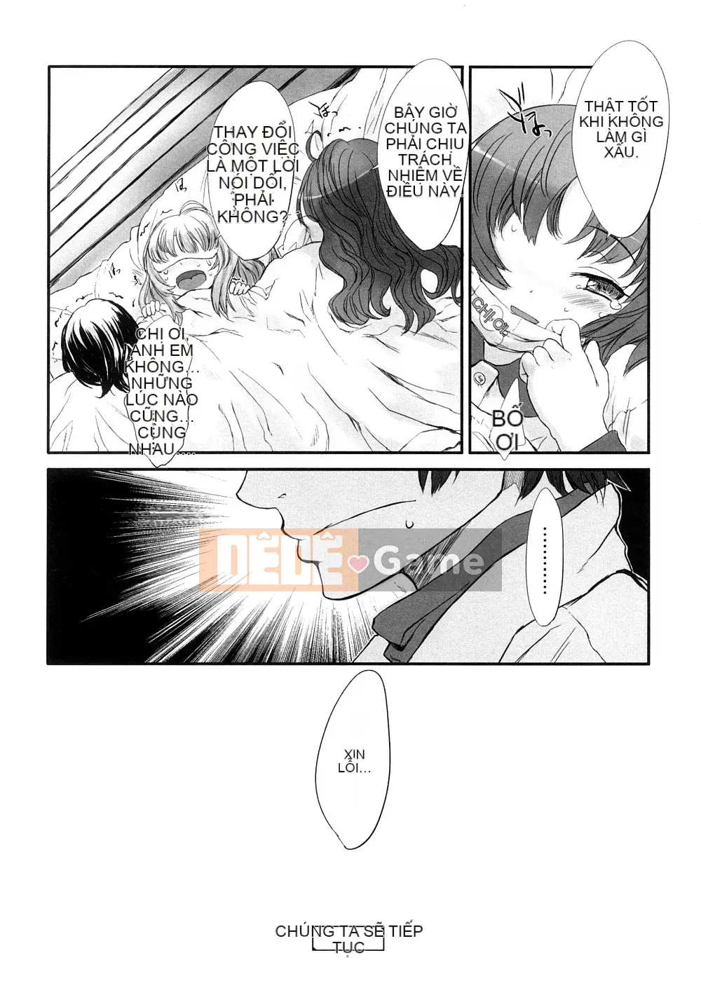 [Yuki Sasahara] Trò chơi Sharu Wee?