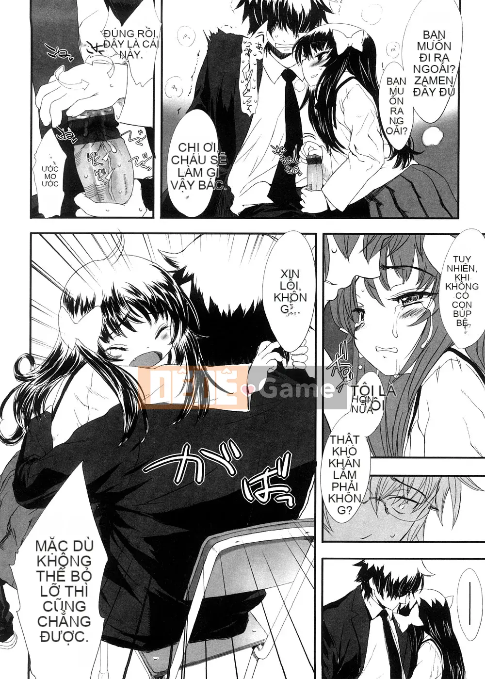 [Yuki Sasahara] Trò chơi Sharu Wee?