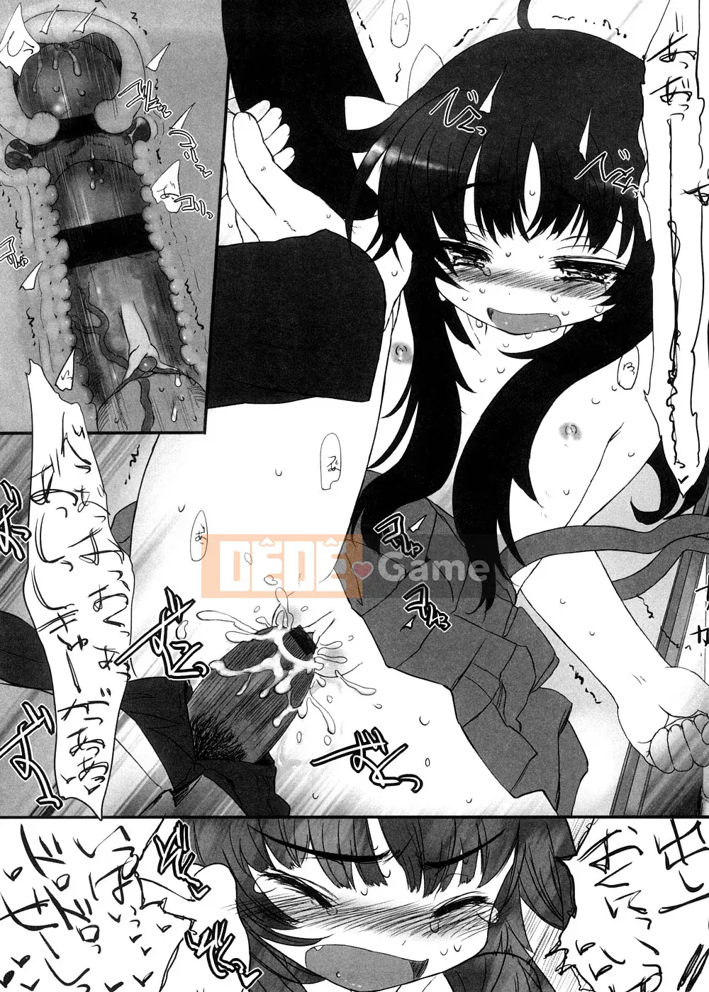 [Yuki Sasahara] Trò chơi Sharu Wee?