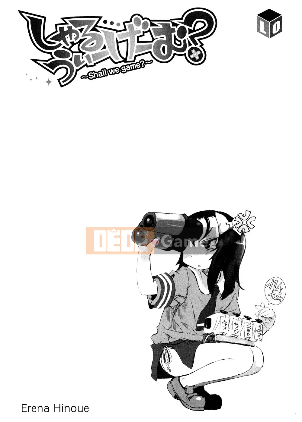 [Yuki Sasahara] Trò chơi Sharu Wee?