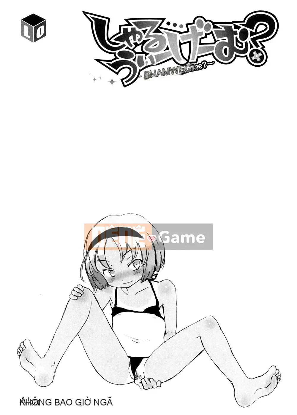 [Yuki Sasahara] Trò chơi Sharu Wee?