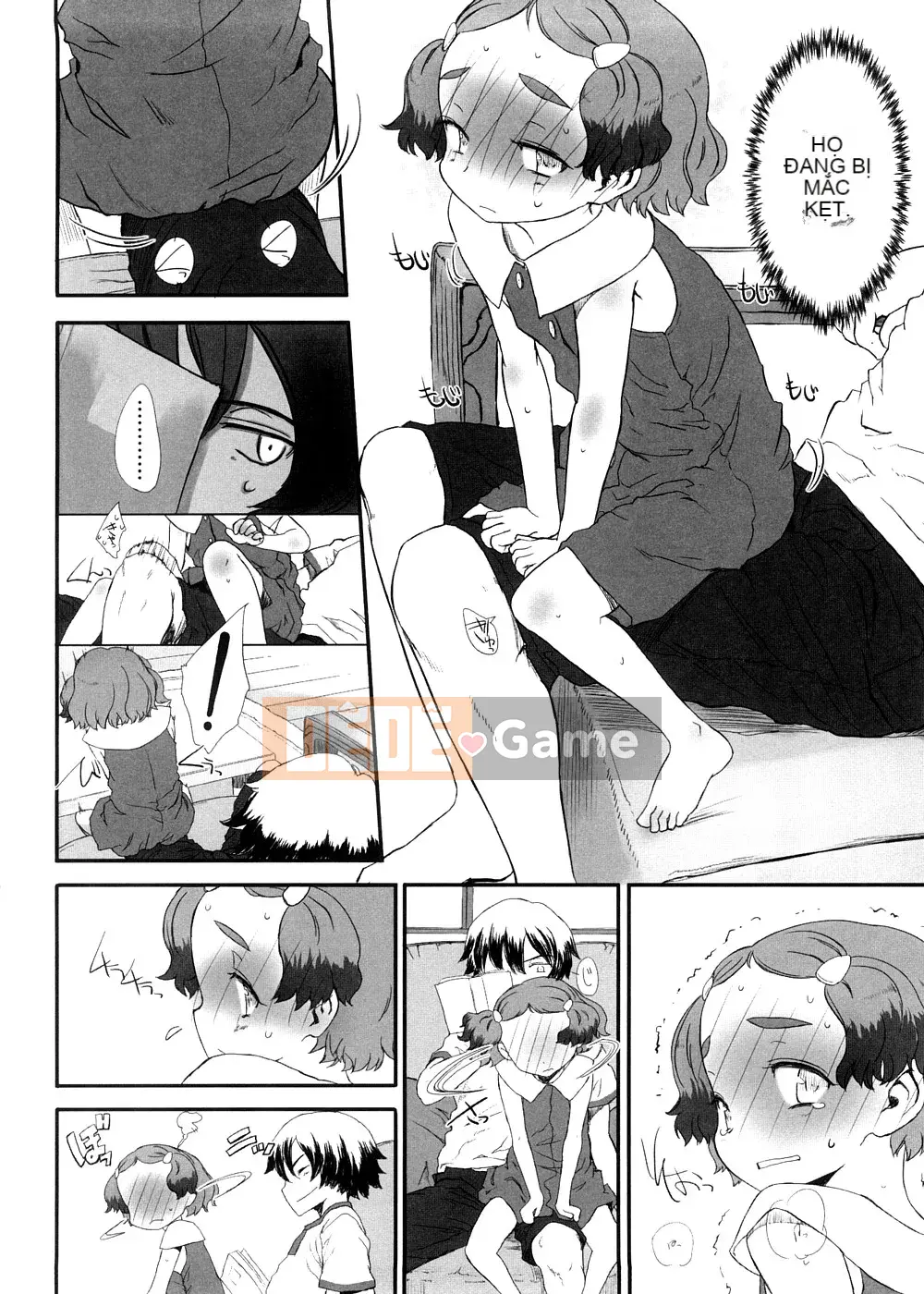 [Yuki Sasahara] Trò chơi Sharu Wee?