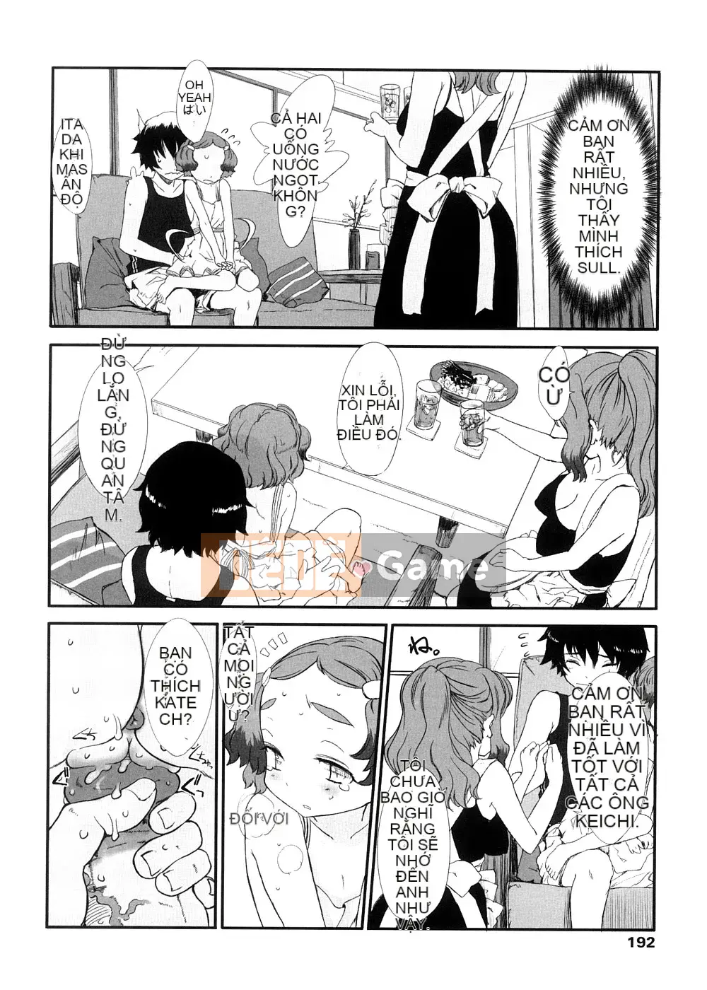 [Yuki Sasahara] Trò chơi Sharu Wee?