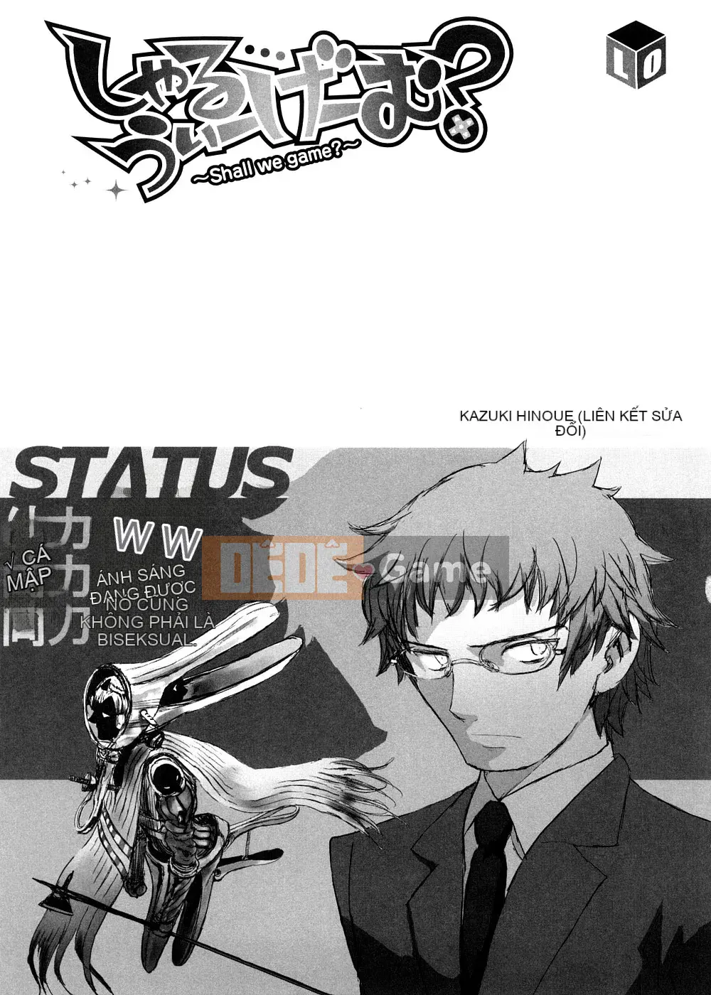 [Yuki Sasahara] Trò chơi Sharu Wee?