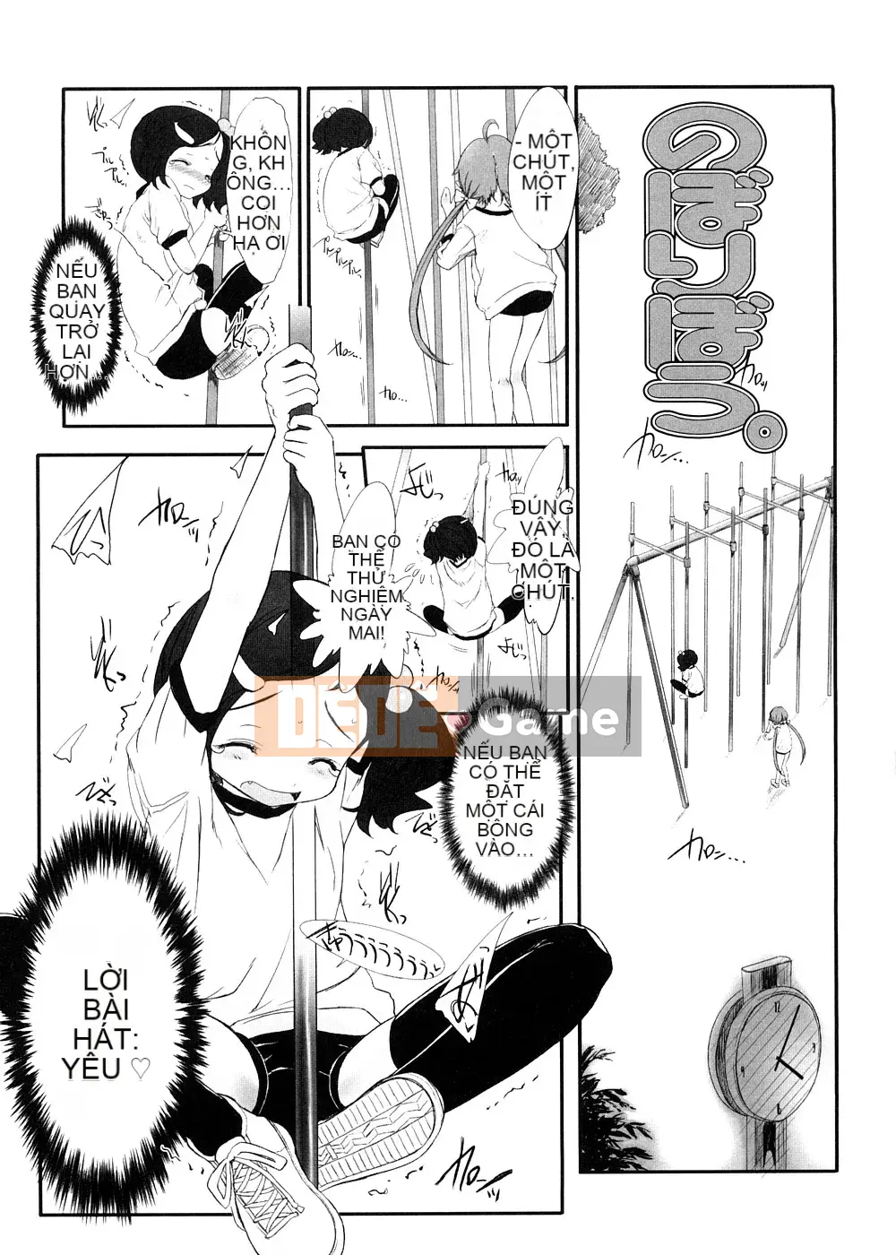 [Yuki Sasahara] Trò chơi Sharu Wee?