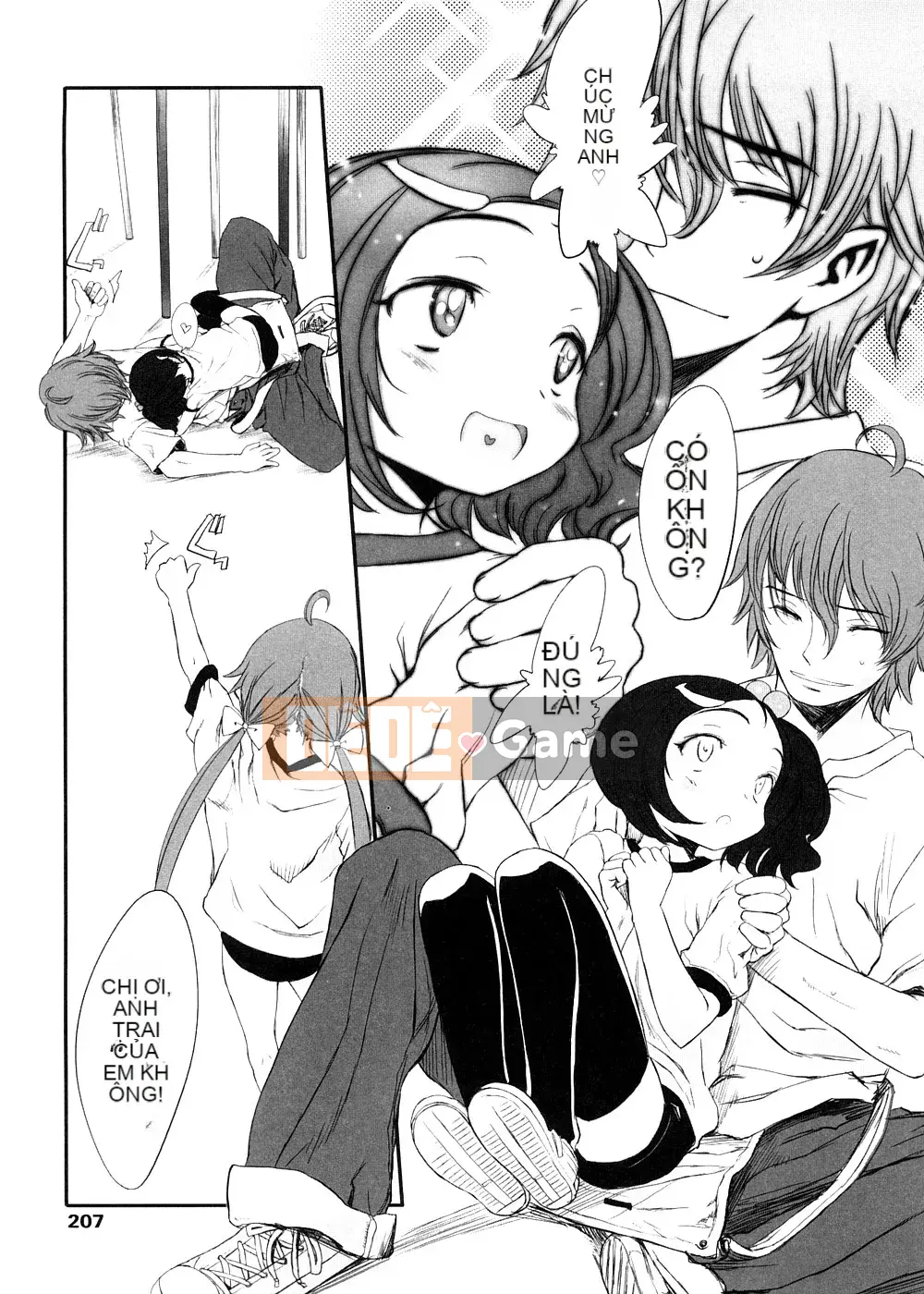 [Yuki Sasahara] Trò chơi Sharu Wee?