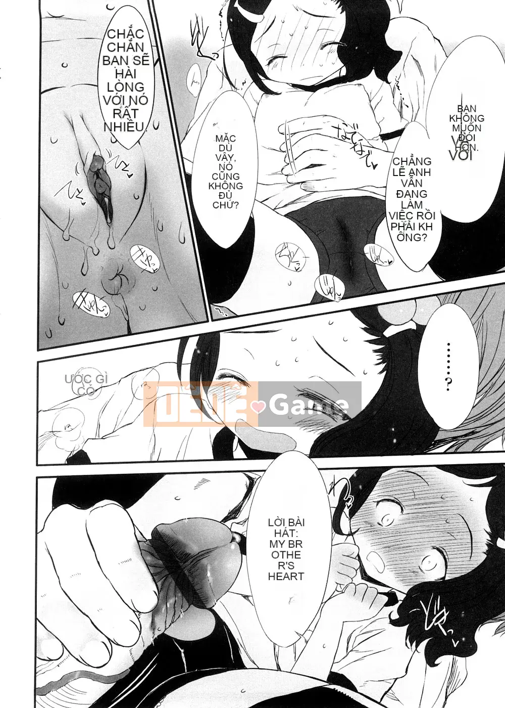 [Yuki Sasahara] Trò chơi Sharu Wee?