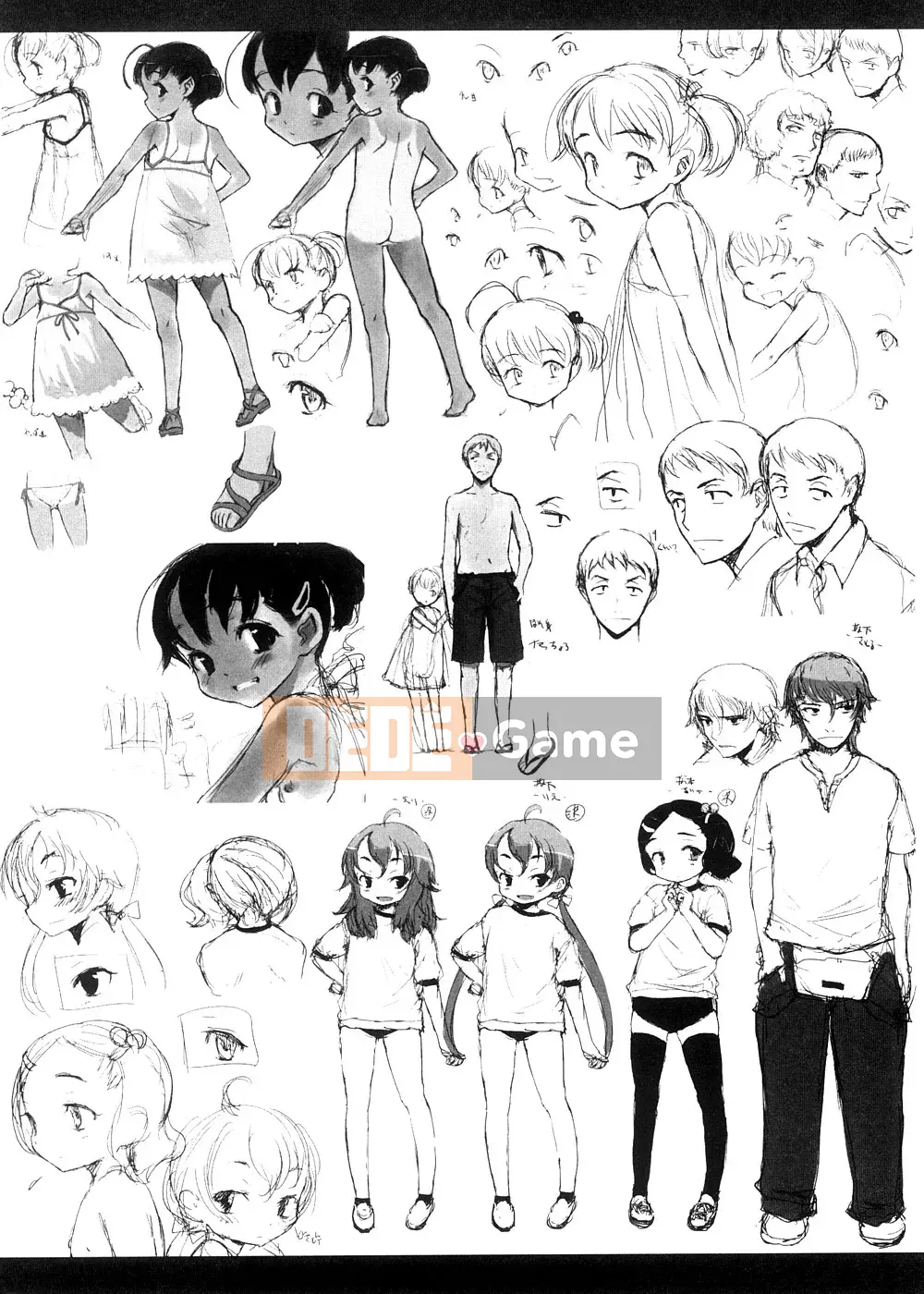 [Yuki Sasahara] Trò chơi Sharu Wee?