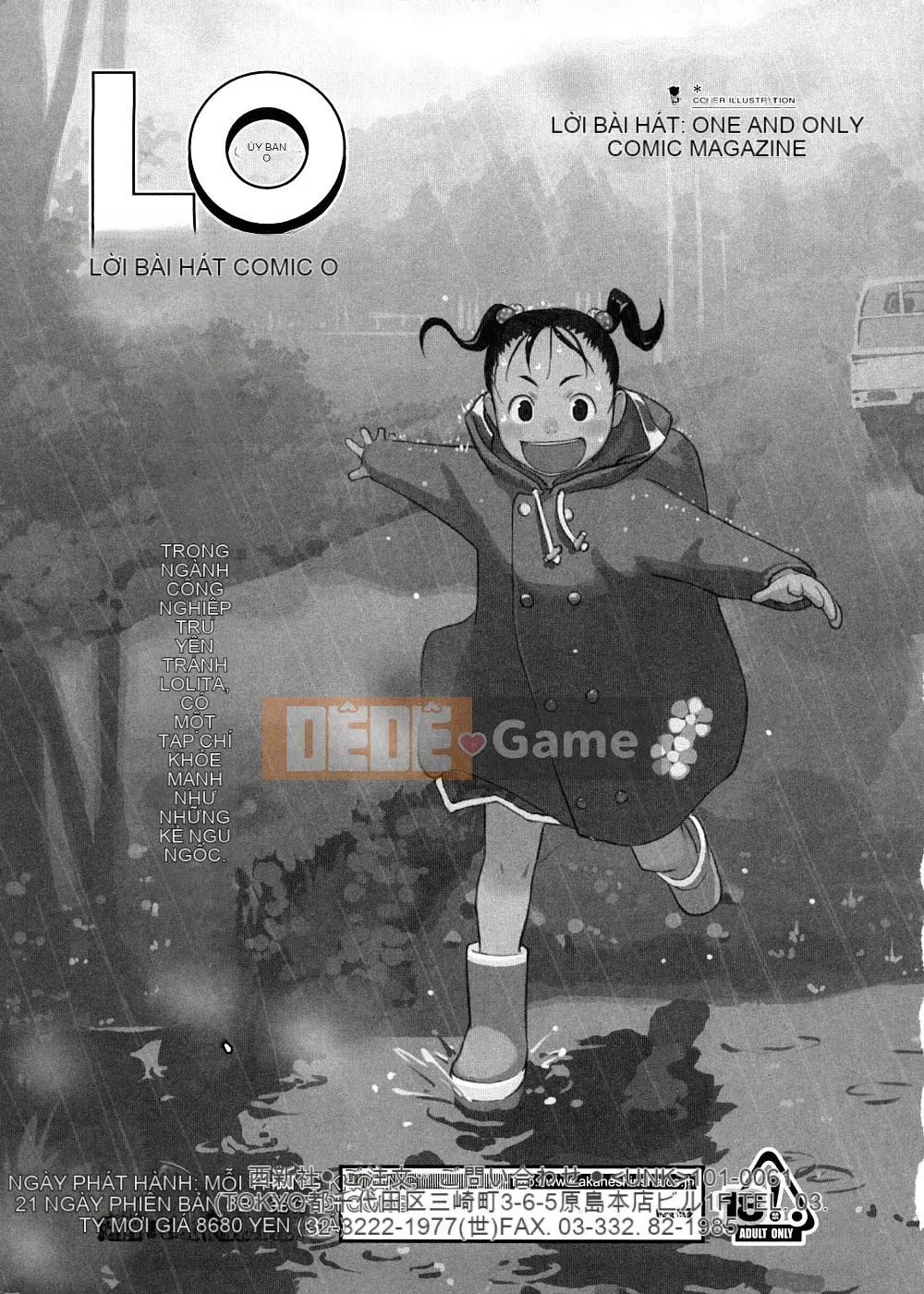 [Yuki Sasahara] Trò chơi Sharu Wee?