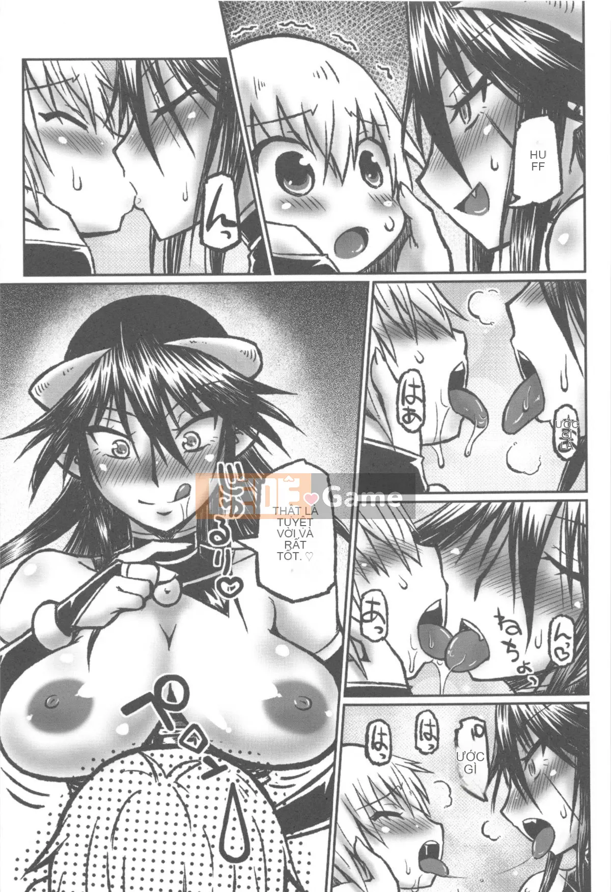 [Murasamemaru] Ane-X