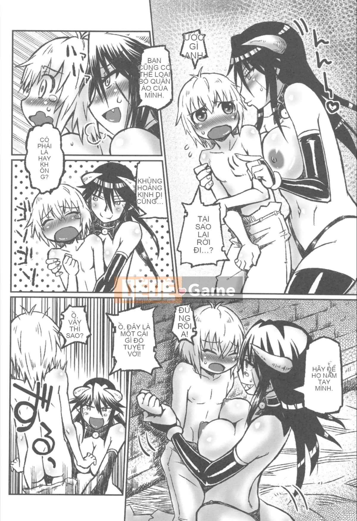 [Murasamemaru] Ane-X