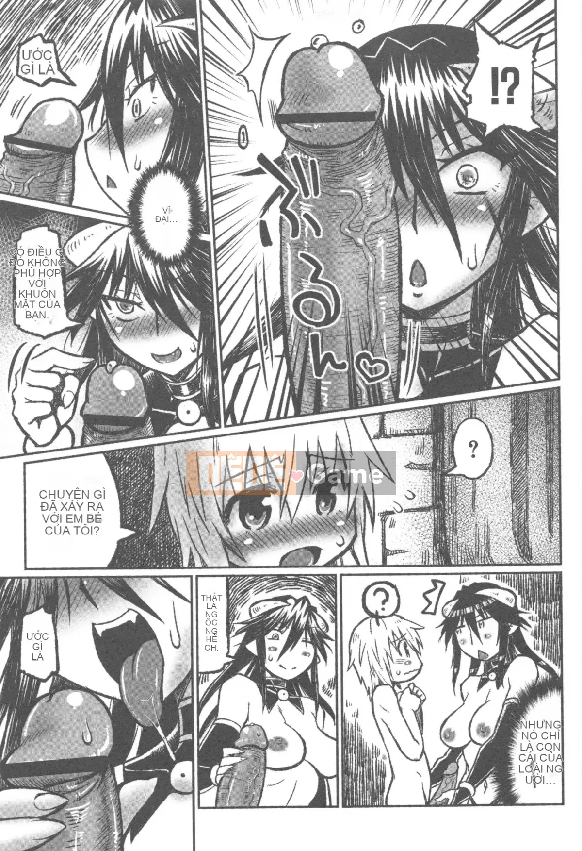 [Murasamemaru] Ane-X