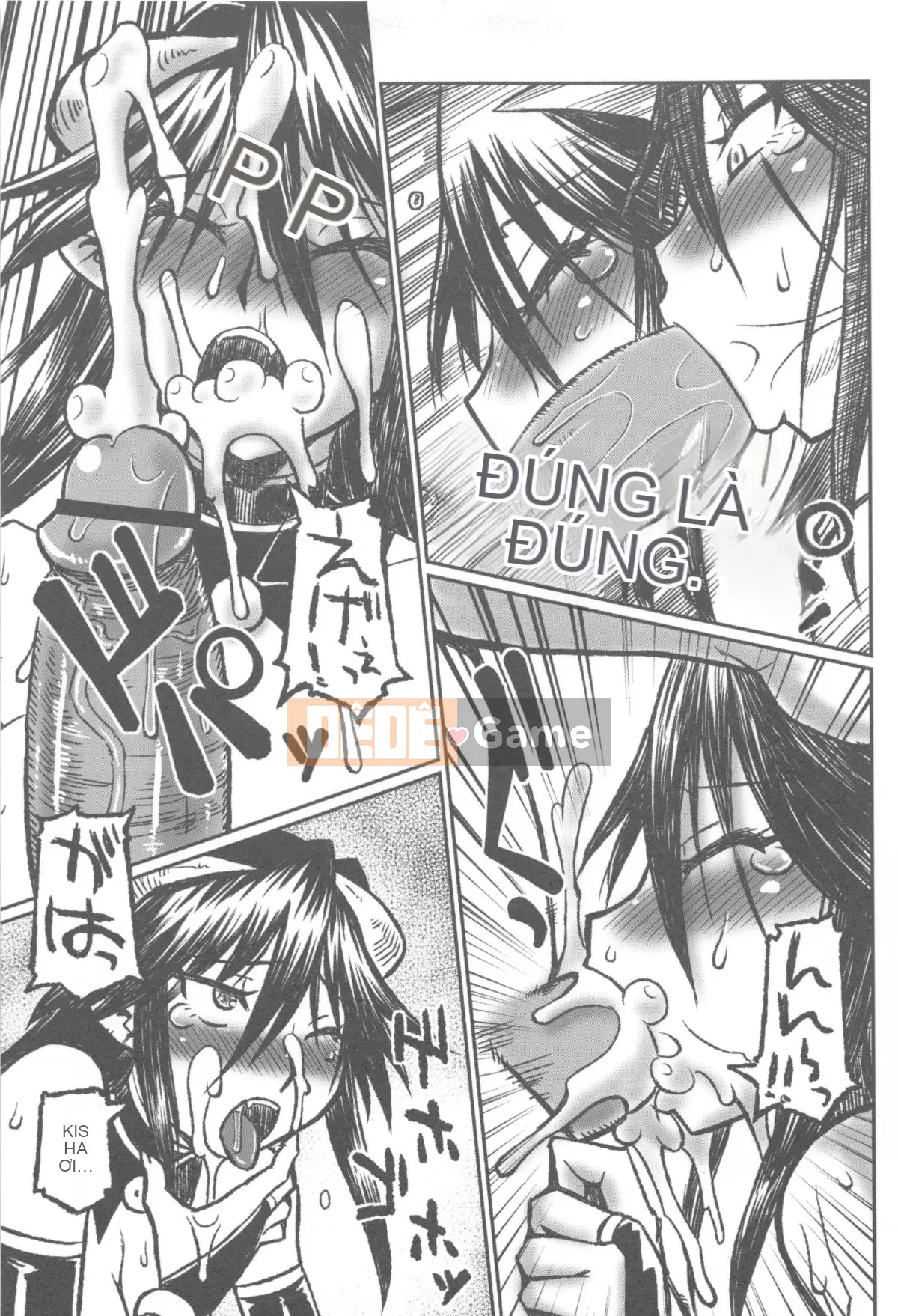 [Murasamemaru] Ane-X