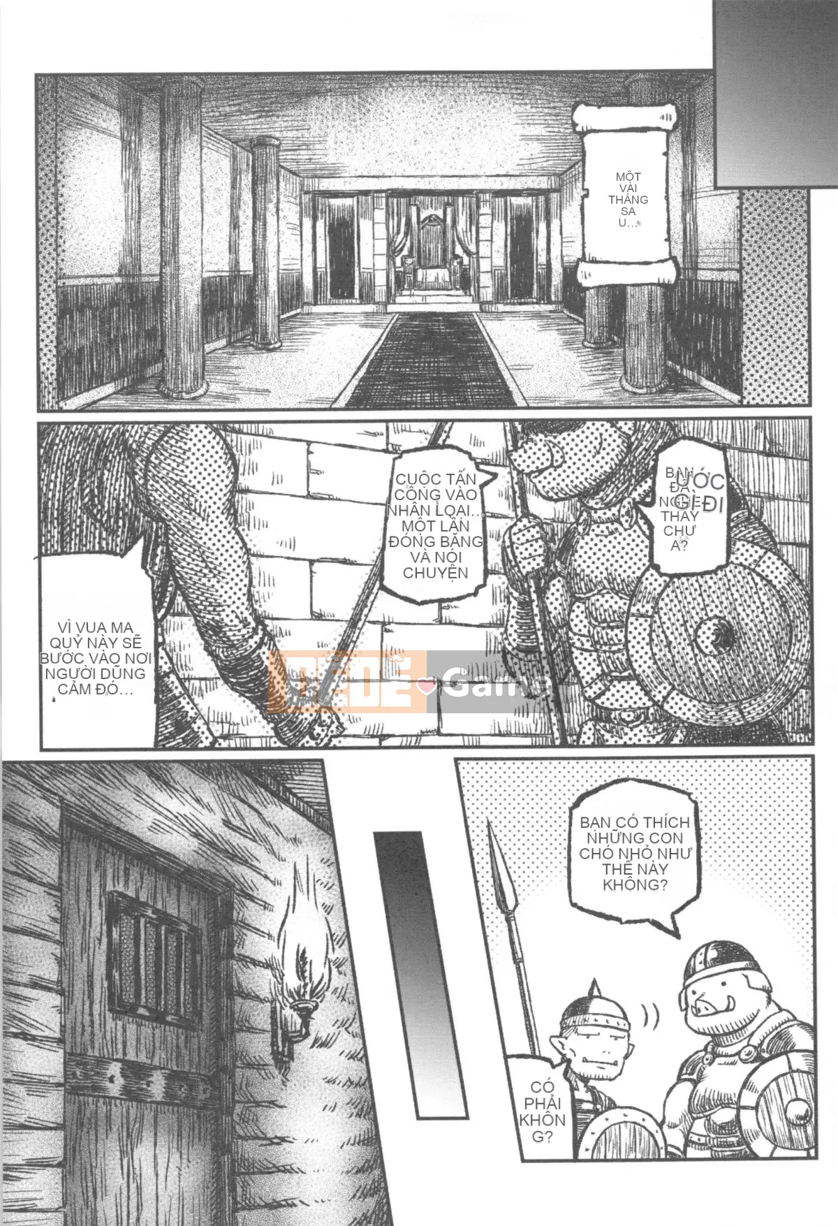 [Murasamemaru] Ane-X