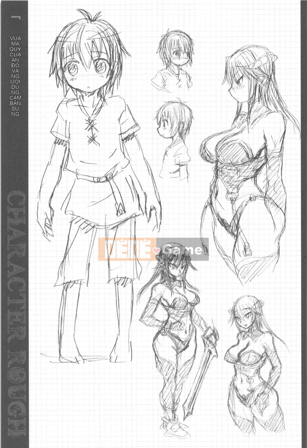 [Murasamemaru] Ane-X