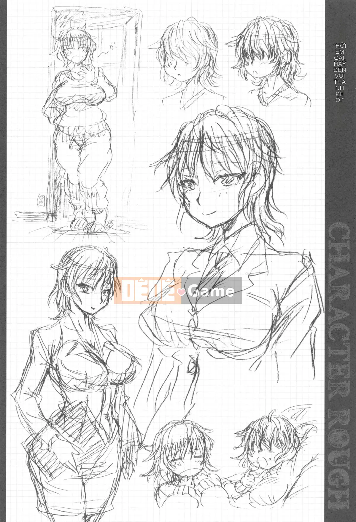 [Murasamemaru] Ane-X