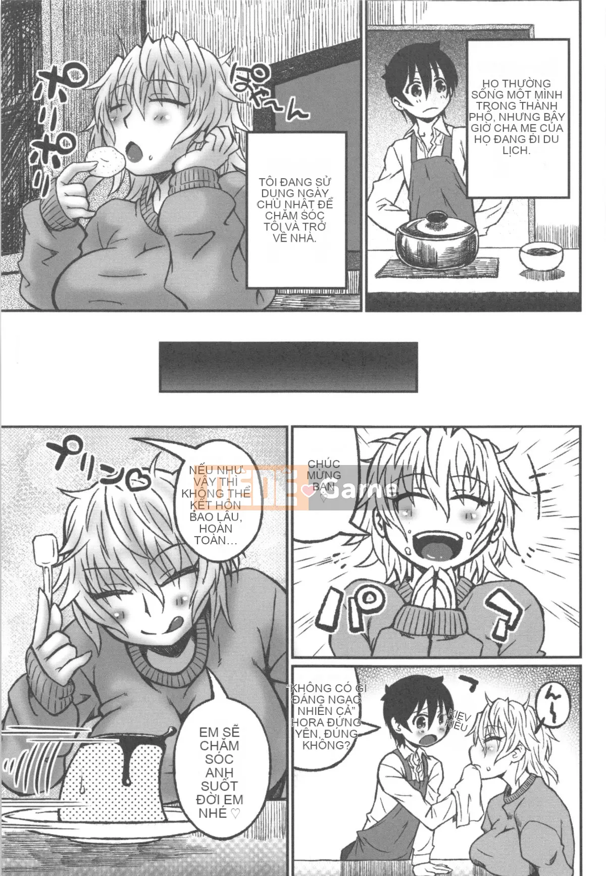 [Murasamemaru] Ane-X