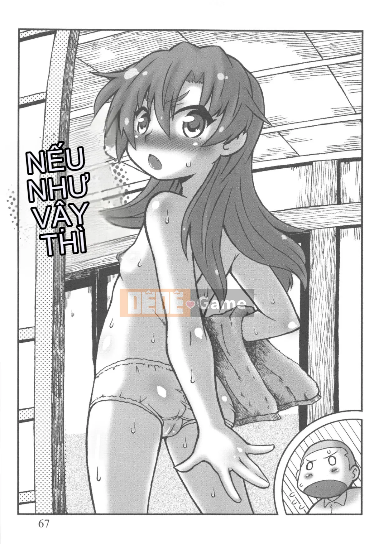 [Murasamemaru] Ane-X