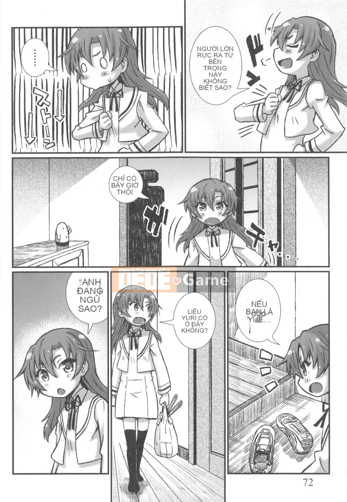 [Murasamemaru] Ane-X