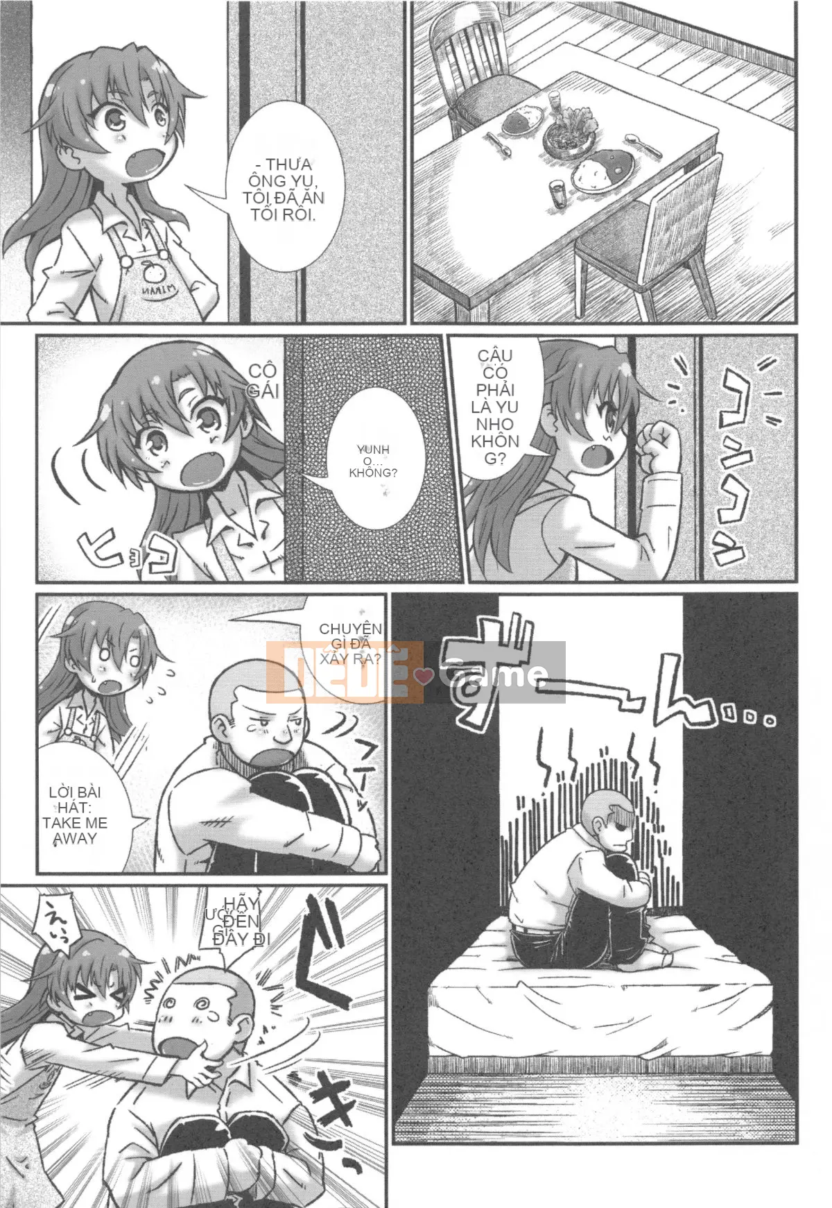 [Murasamemaru] Ane-X