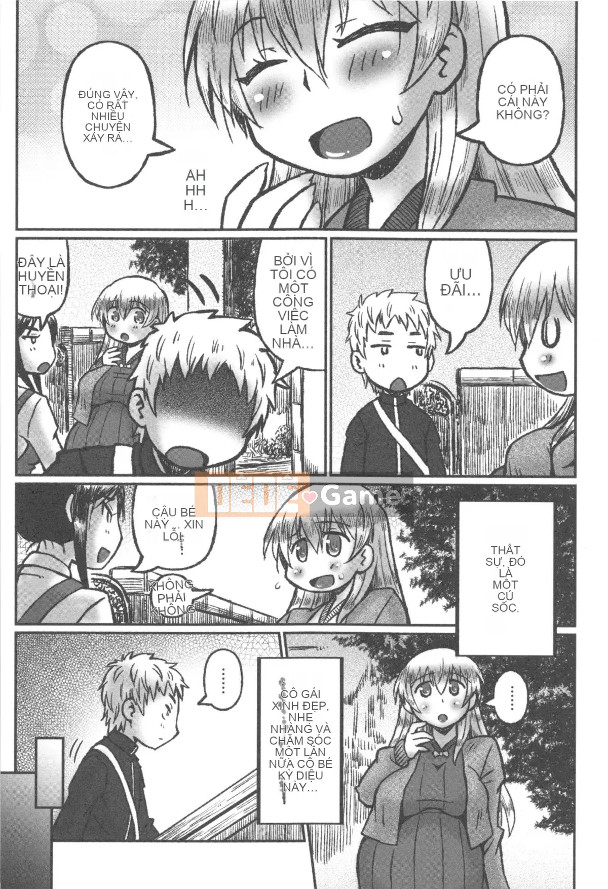 [Murasamemaru] Ane-X