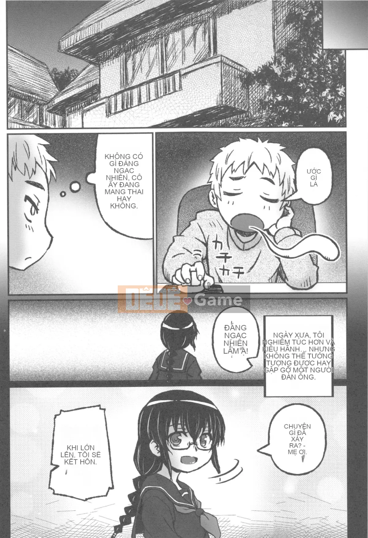 [Murasamemaru] Ane-X