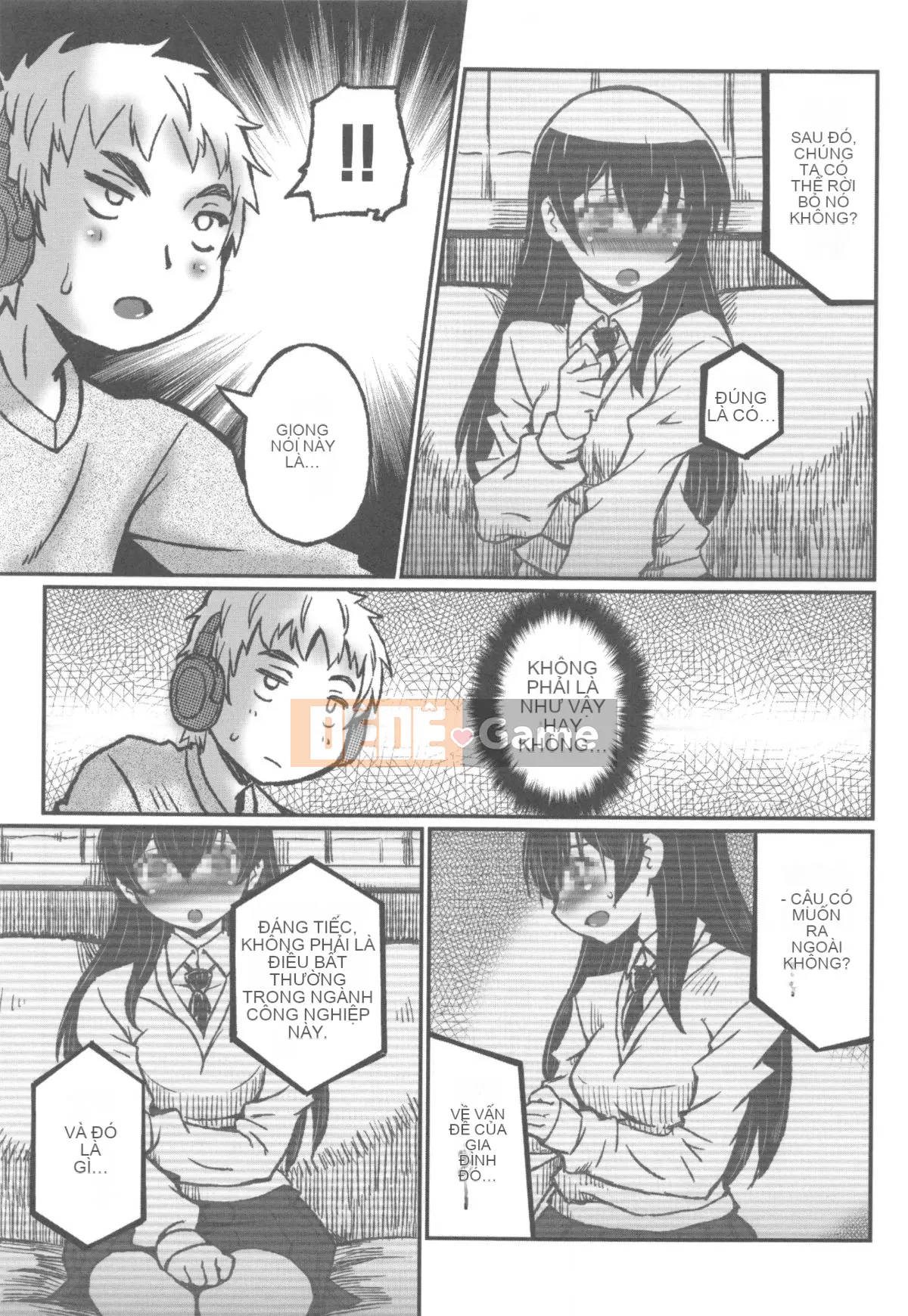 [Murasamemaru] Ane-X