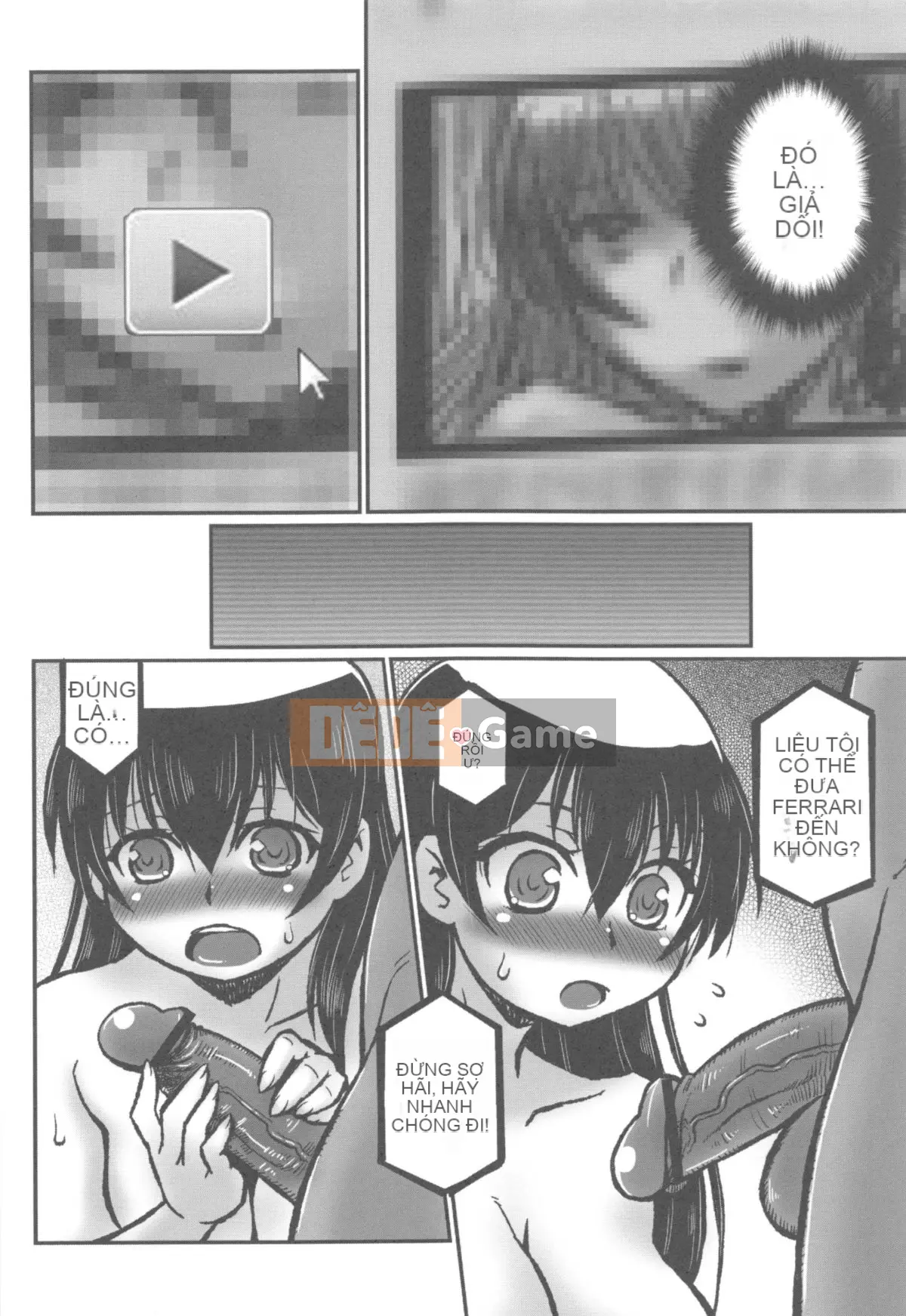 [Murasamemaru] Ane-X