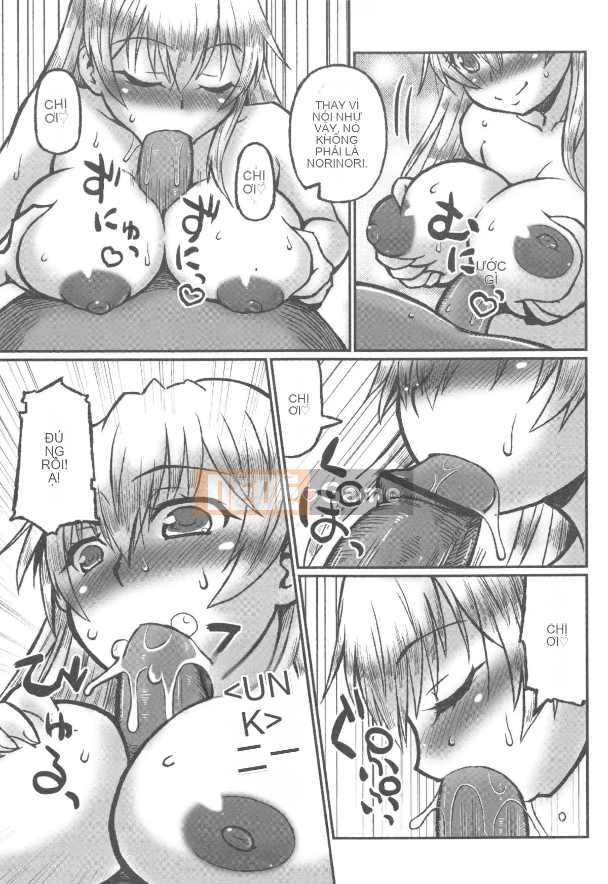 [Murasamemaru] Ane-X