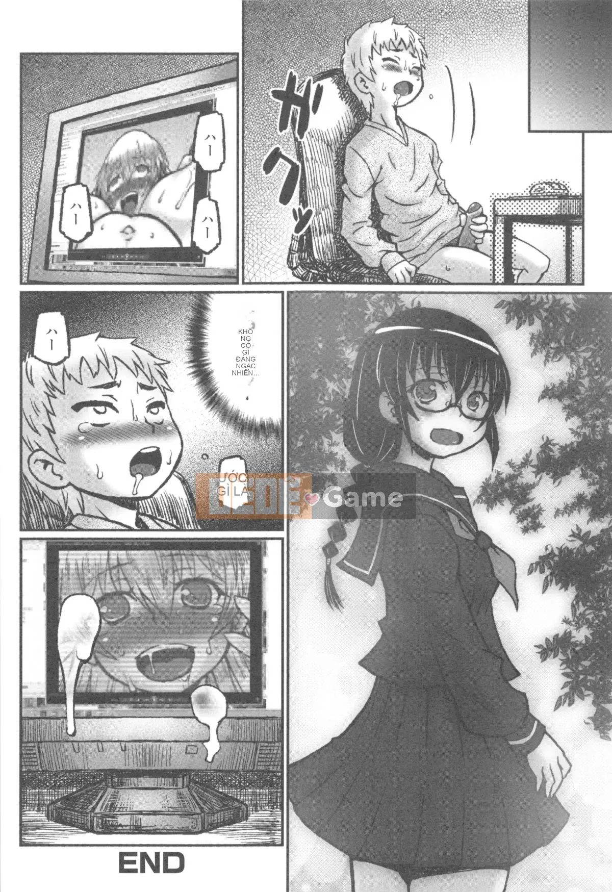 [Murasamemaru] Ane-X