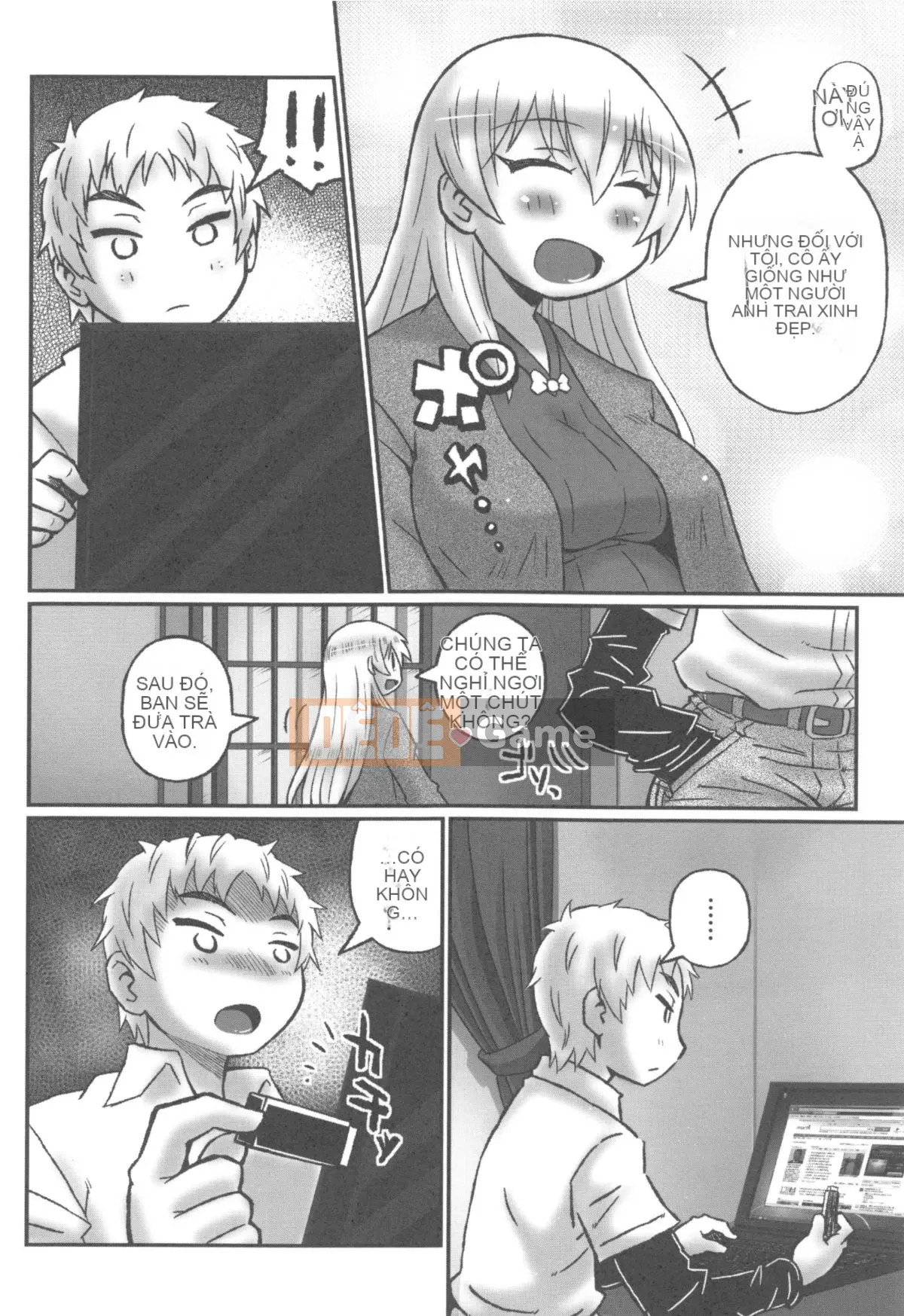 [Murasamemaru] Ane-X