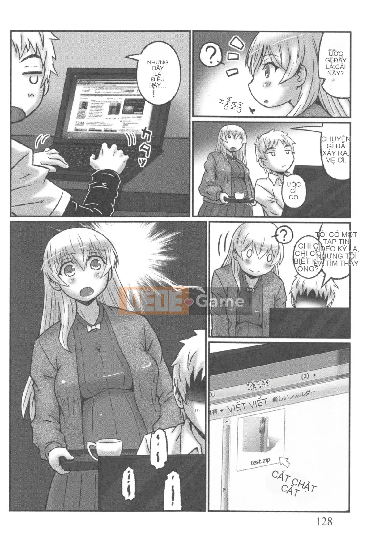 [Murasamemaru] Ane-X