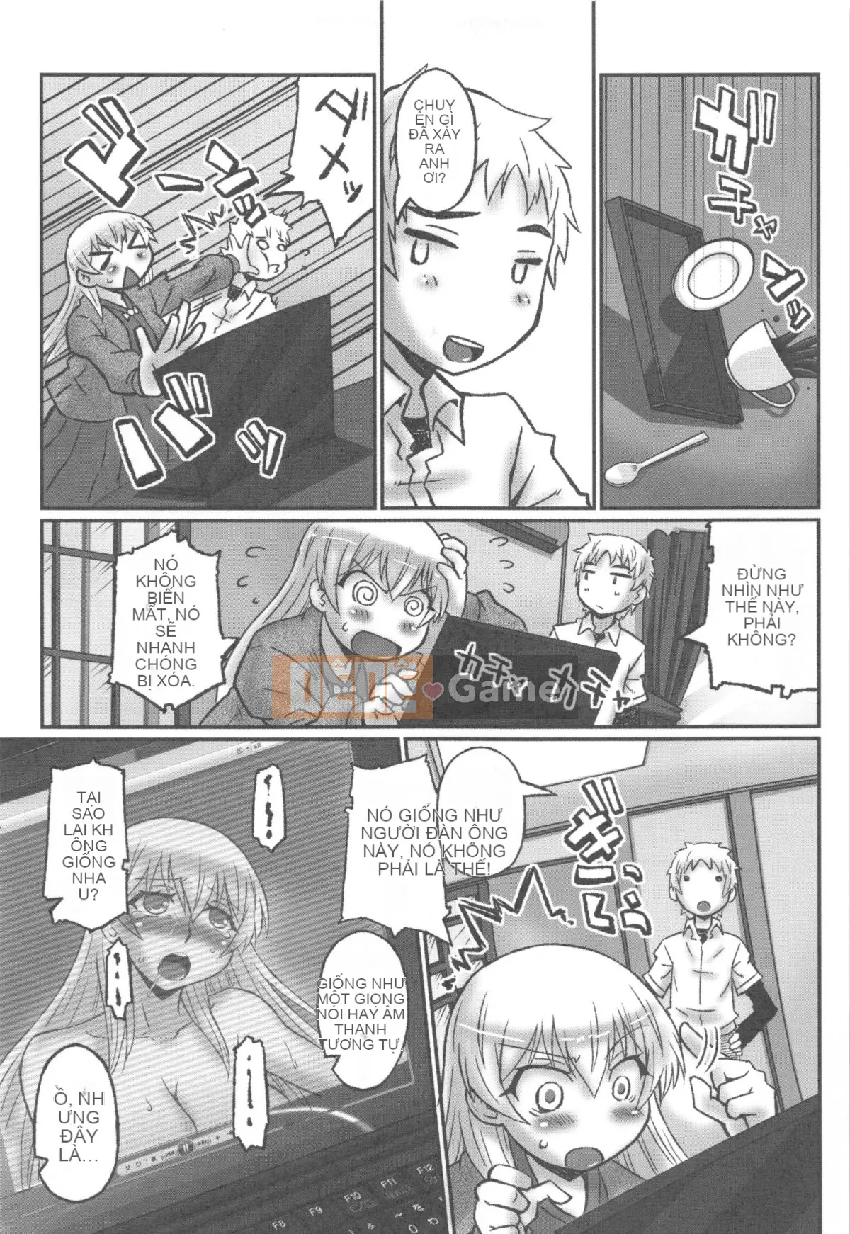 [Murasamemaru] Ane-X