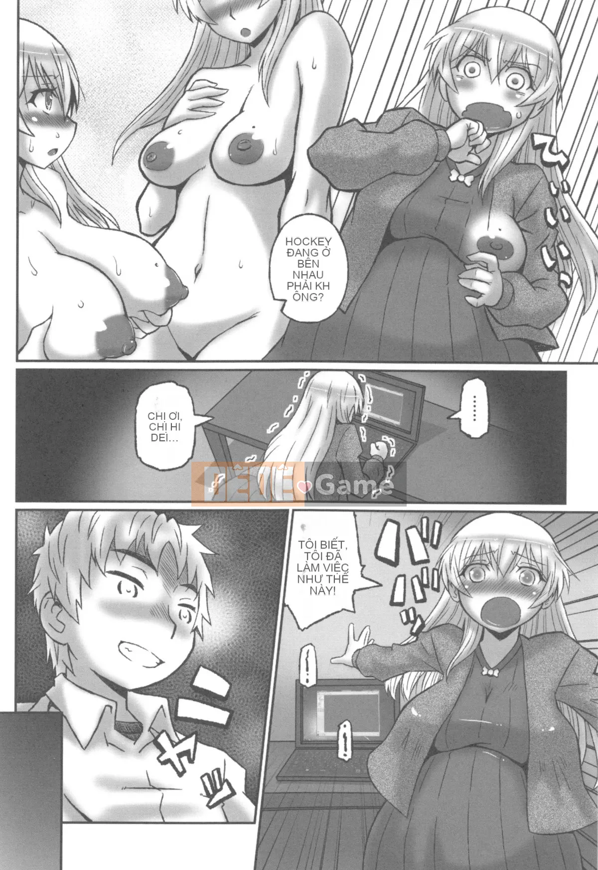 [Murasamemaru] Ane-X