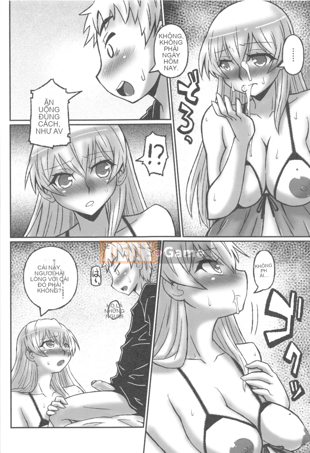 [Murasamemaru] Ane-X