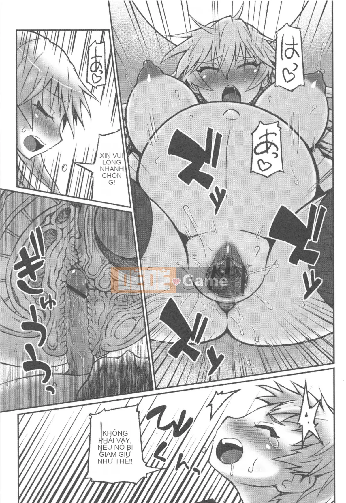 [Murasamemaru] Ane-X