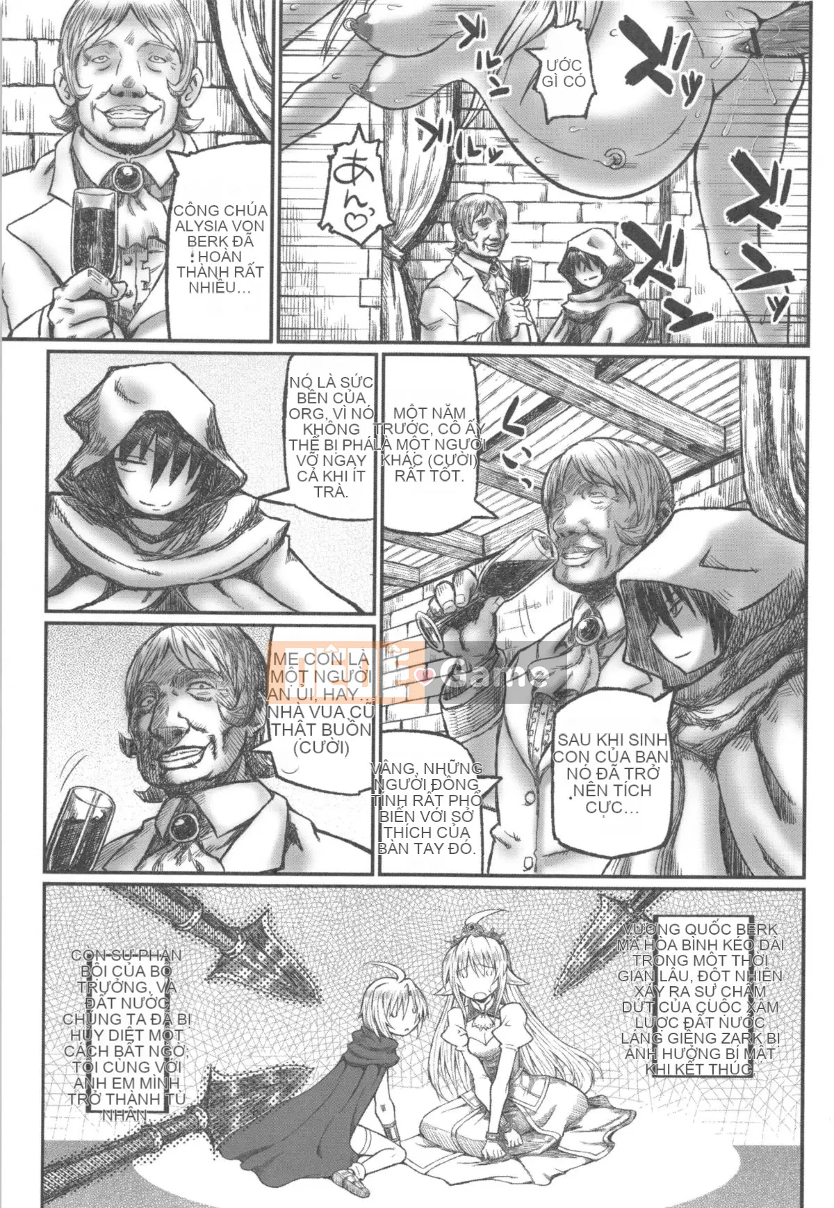 [Murasamemaru] Ane-X