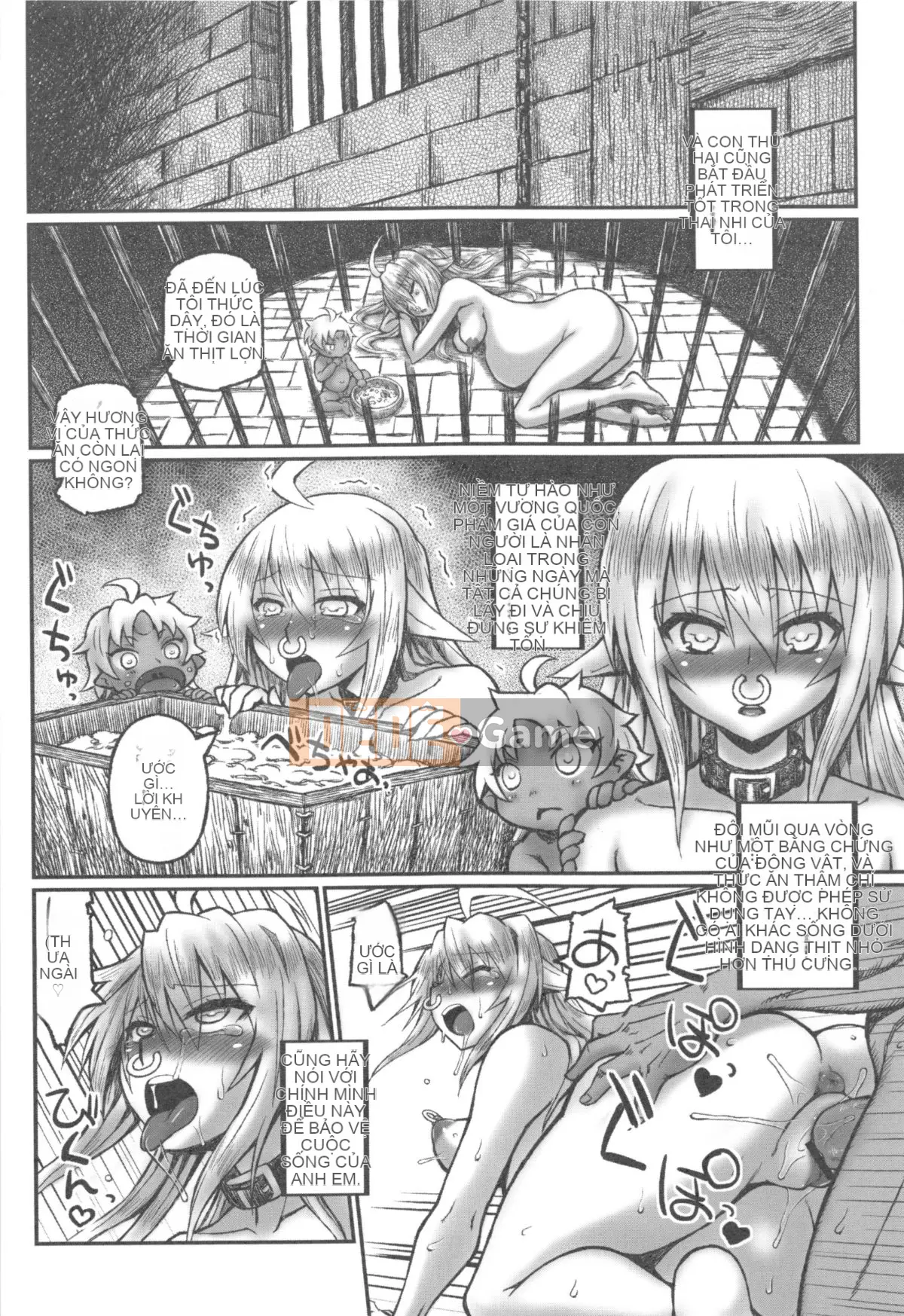 [Murasamemaru] Ane-X