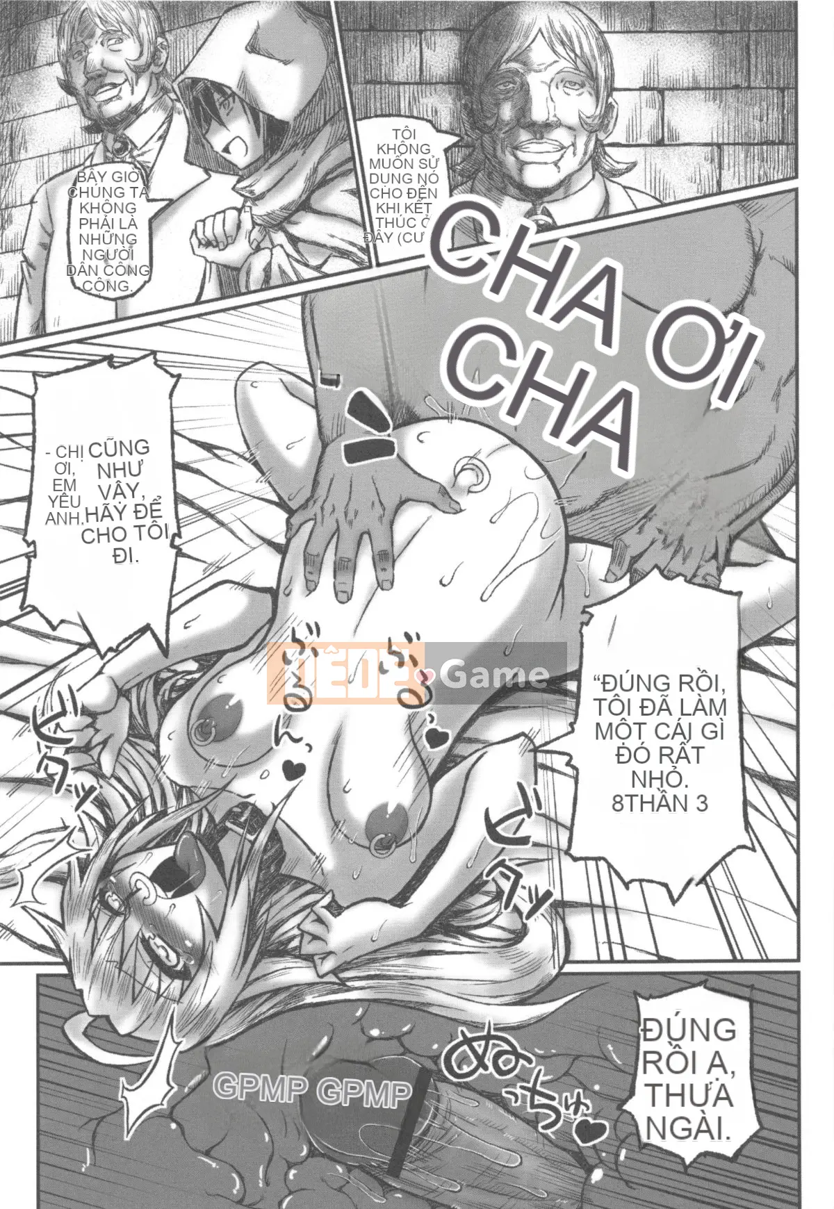 [Murasamemaru] Ane-X