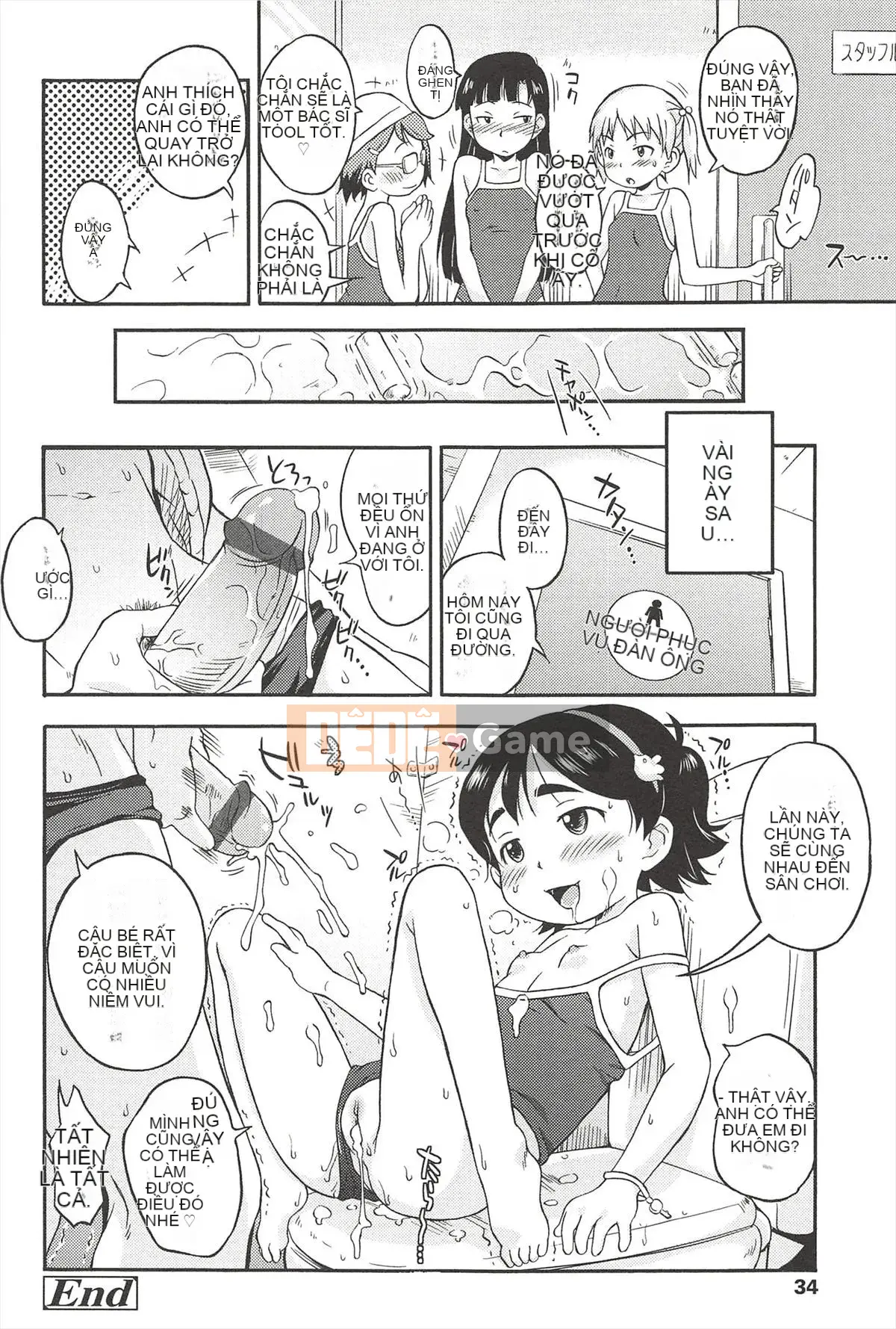 [Isawa Nori] Nhột... Tôi thích nó