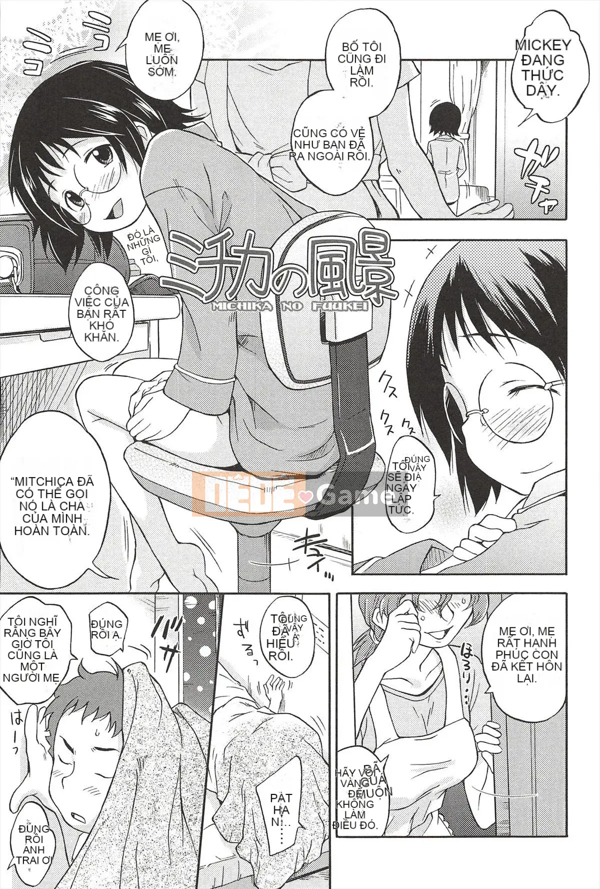 [Isawa Nori] Nhột... Tôi thích nó