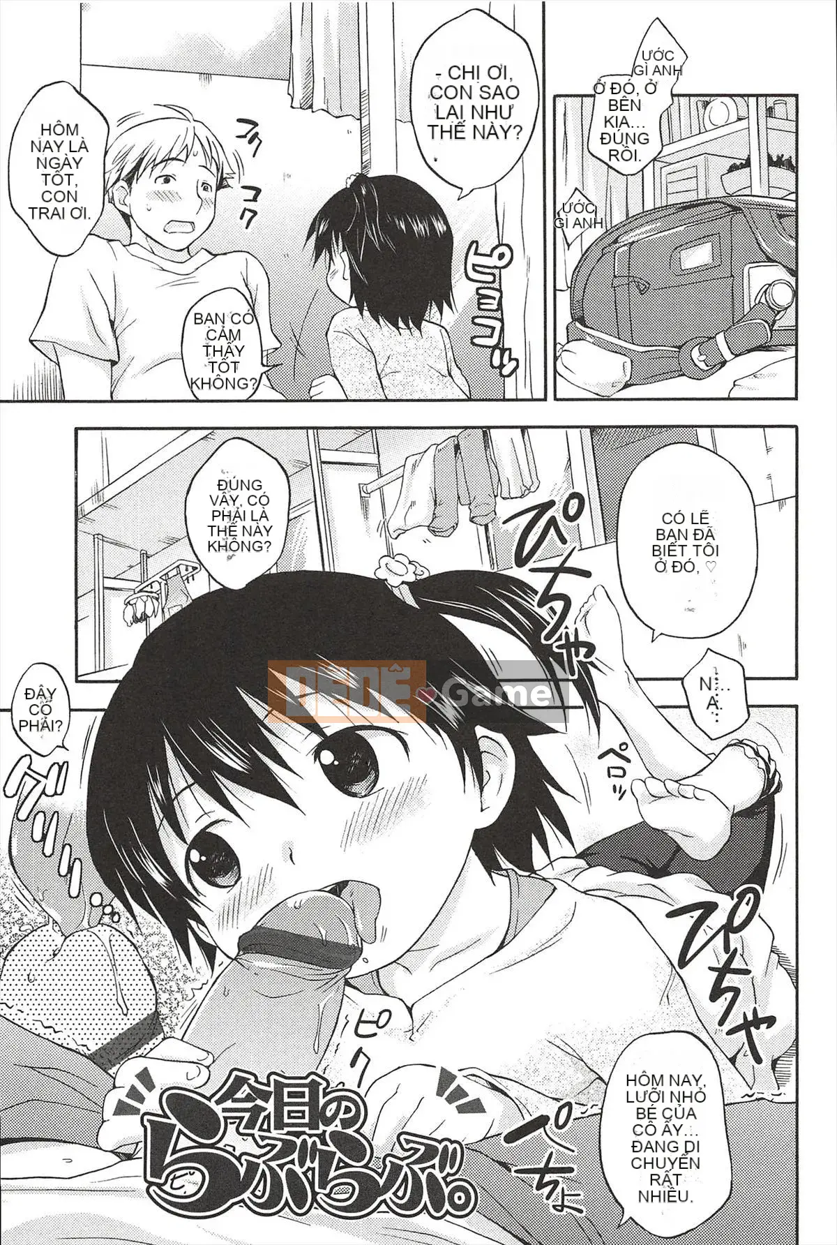 [Isawa Nori] Nhột... Tôi thích nó