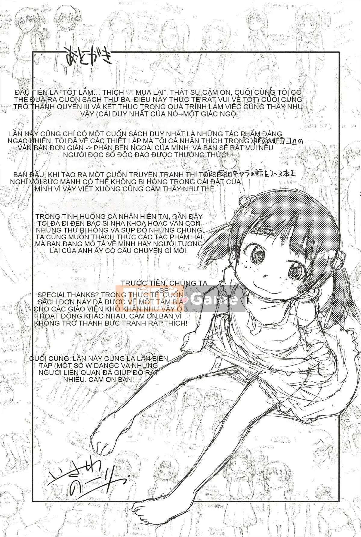 [Isawa Nori] Nhột... Tôi thích nó