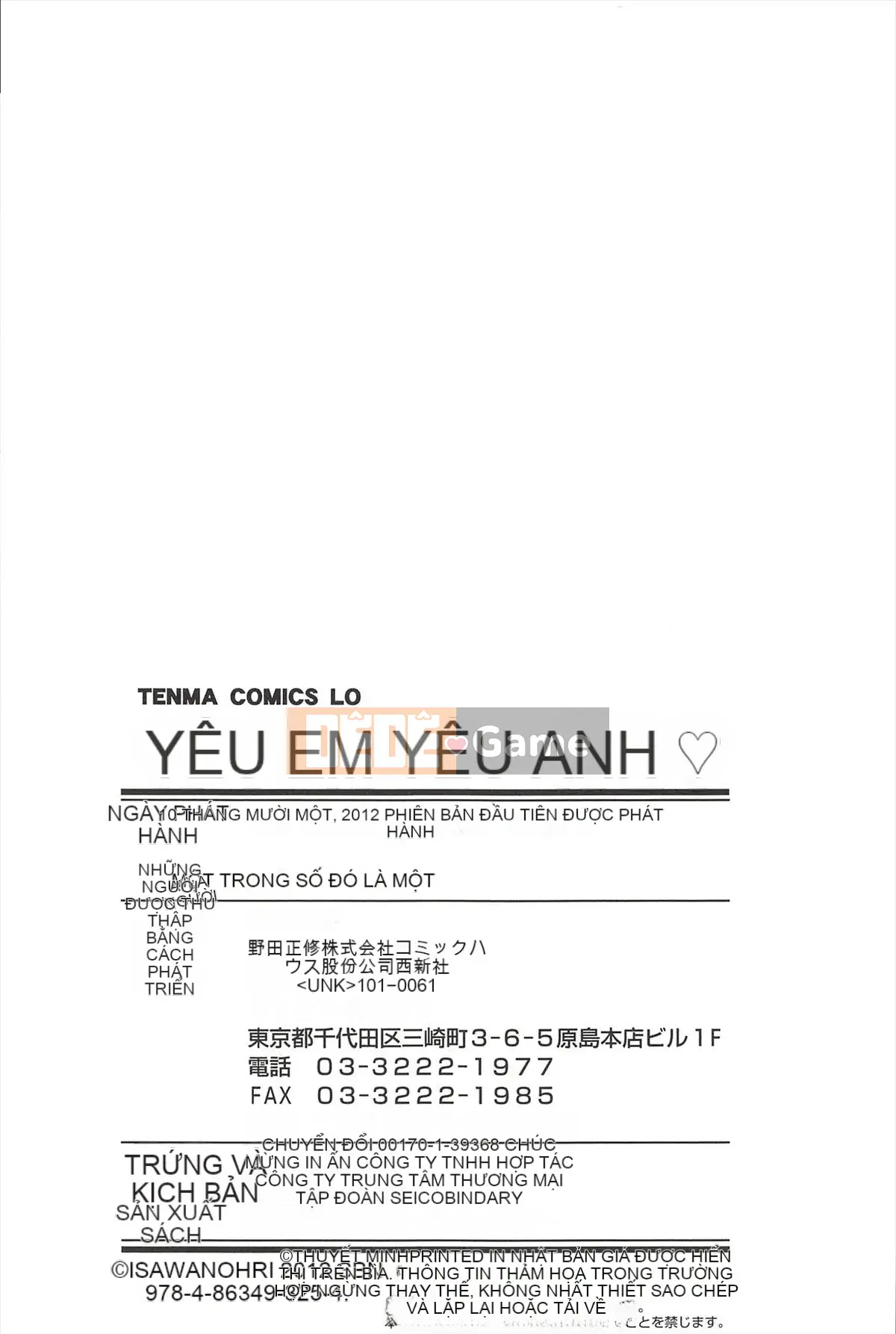 [Isawa Nori] Nhột... Tôi thích nó