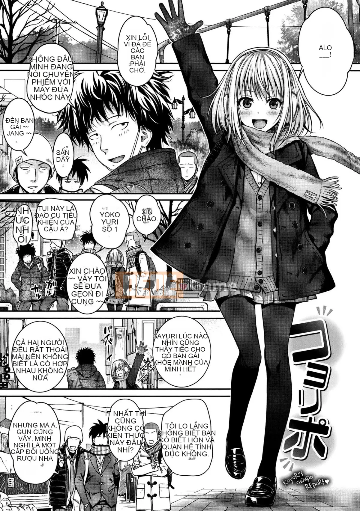 [40010 Nguyên mẫu] Nguyên mẫu Mademoiselle