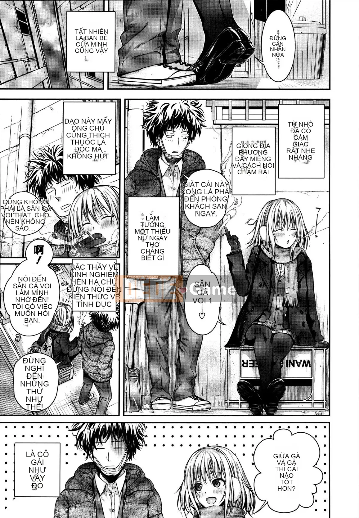 [40010 Nguyên mẫu] Nguyên mẫu Mademoiselle