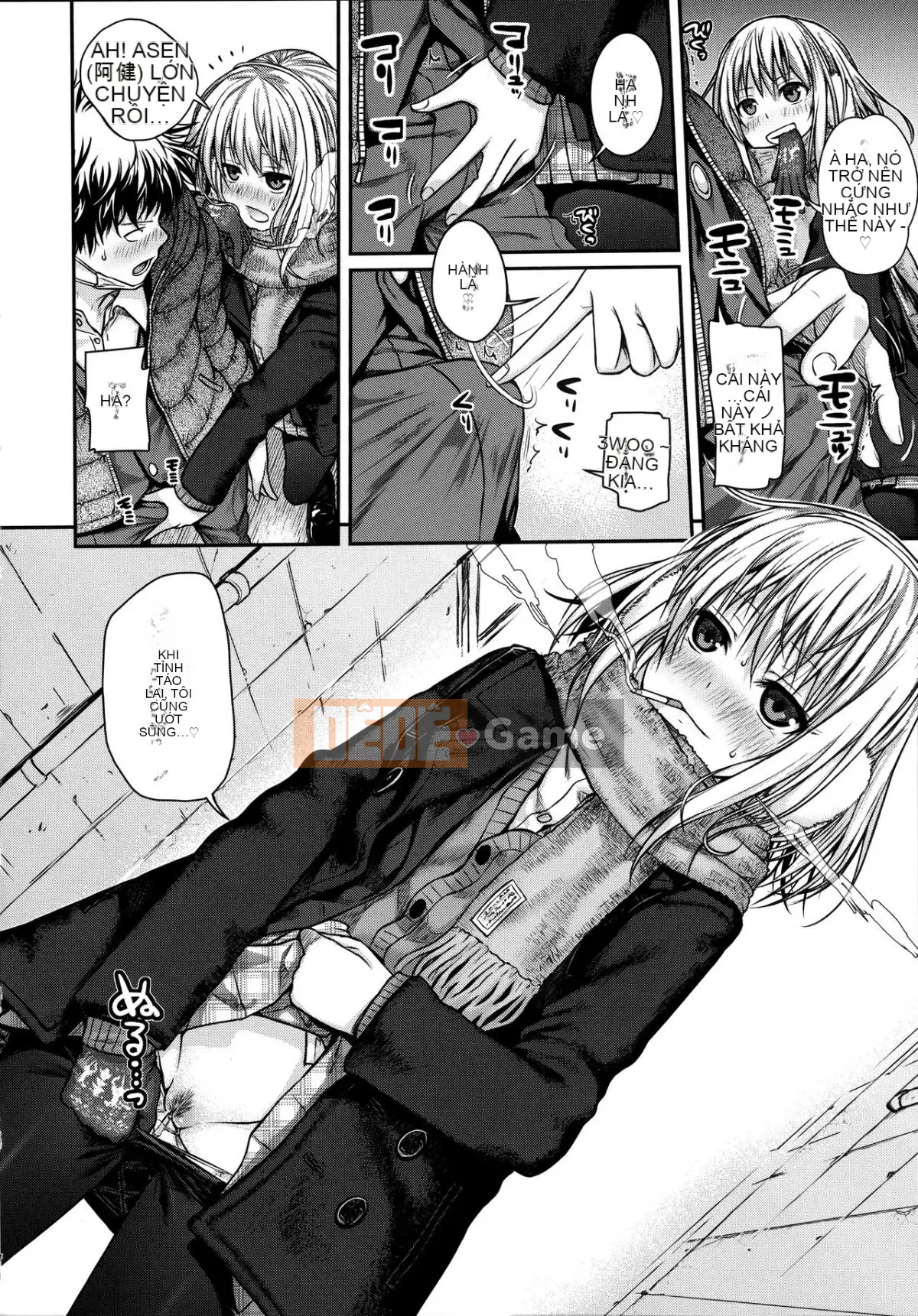 [40010 Nguyên mẫu] Nguyên mẫu Mademoiselle