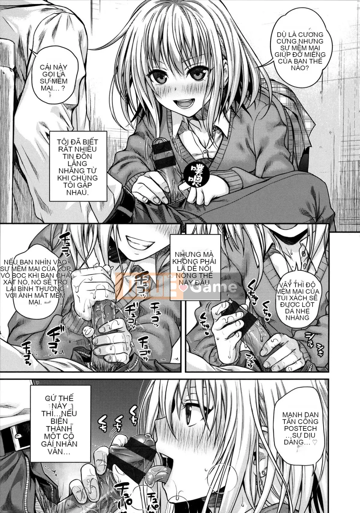 [40010 Nguyên mẫu] Nguyên mẫu Mademoiselle